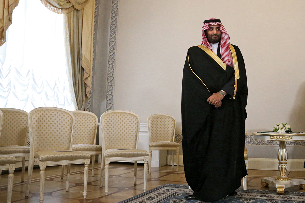 Sasha Mordovets/Getty Images